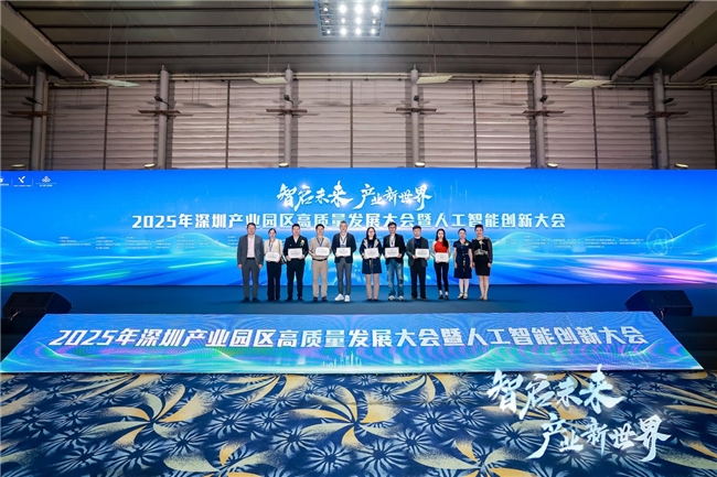 六和彩开奖结果资料查询2025揭秘6合彩开奖结果，彩梦成真时刻-第1张图片