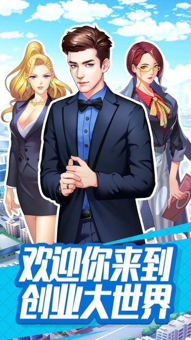 帝国的崛起免费观看完整版帝国的崛起