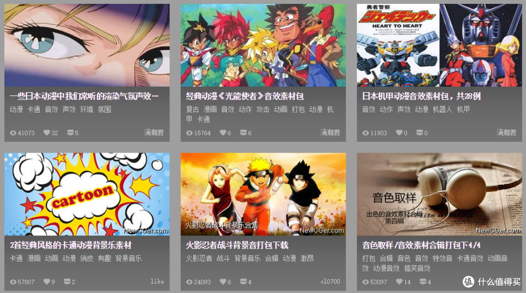 一二三四视频高清在线观看视频一二三四视频高清在线观看-第2张图片