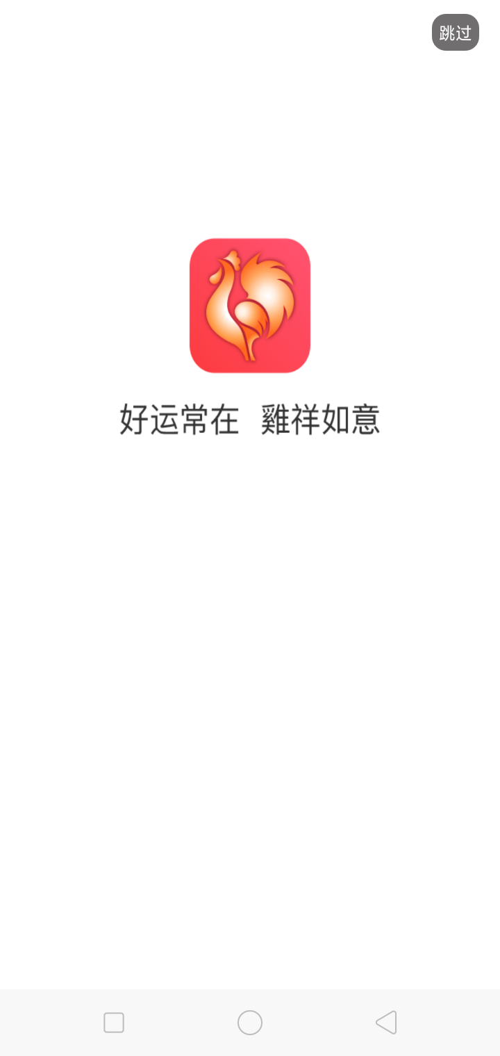 海南七星彩精彩论坛海南七星彩精彩论坛，探索彩票新世界-第2张图片