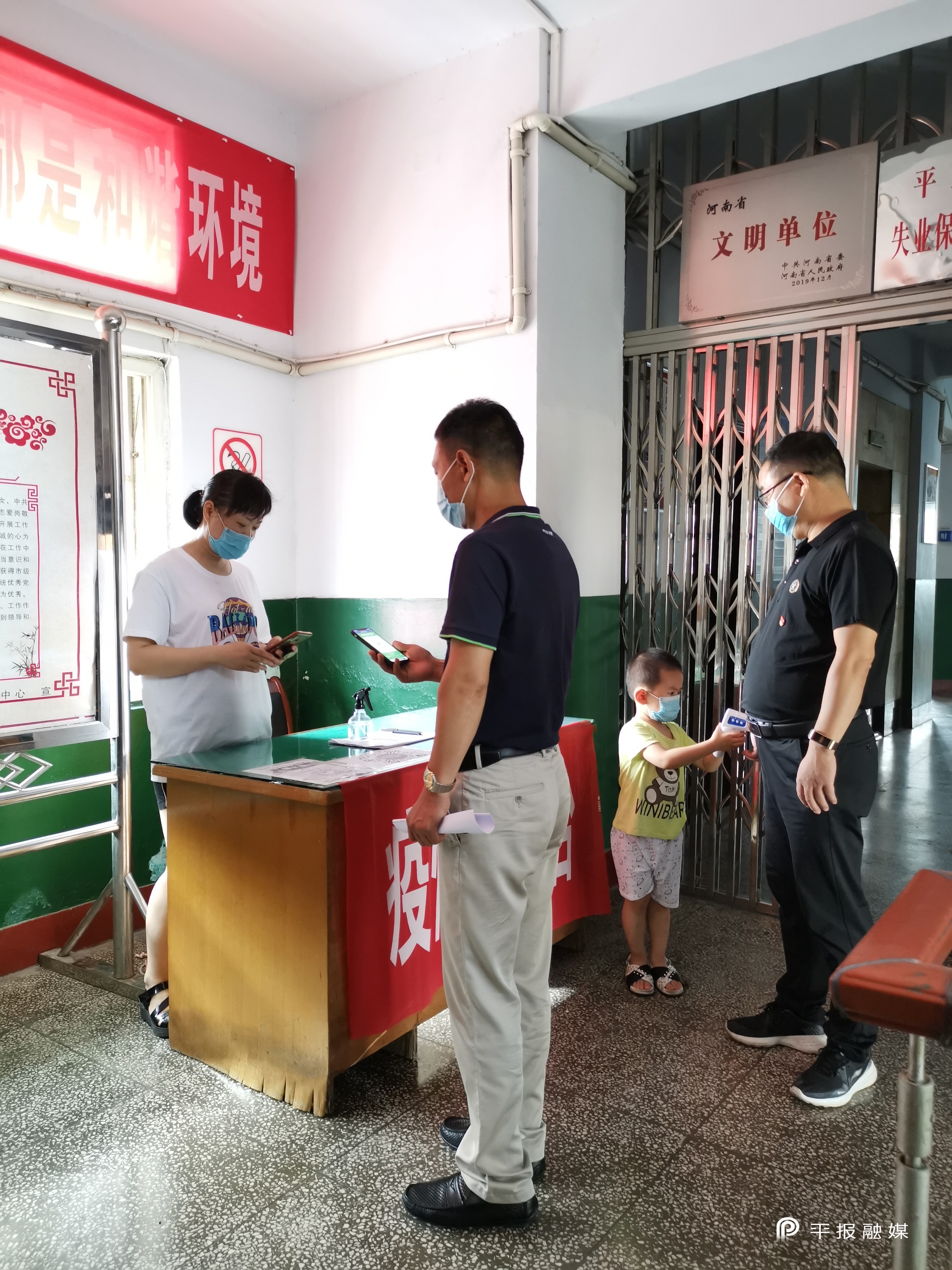 疫情母与子且听风吟鹿子言四疫情下的母子共度且听风吟-第1张图片