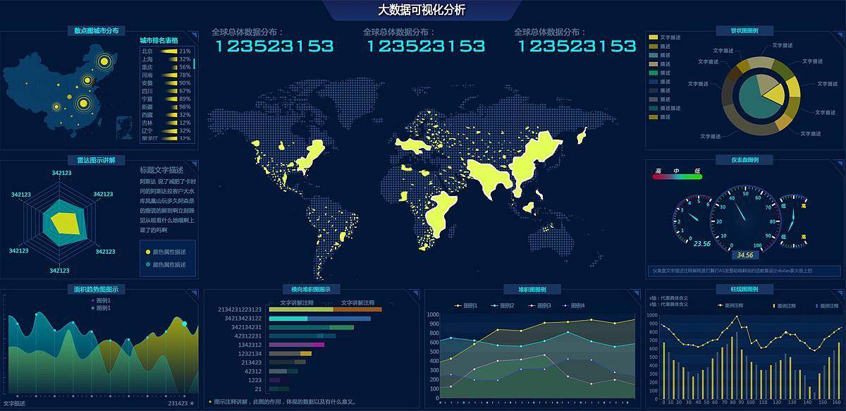 43990514399游戏社区，探索05版的新篇章