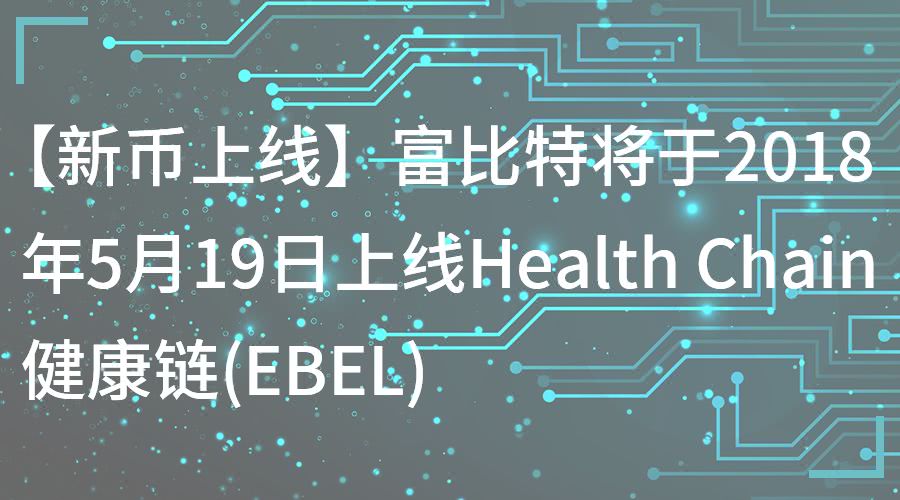 公信宝公信宝，重塑信任的金融新标杆-第3张图片