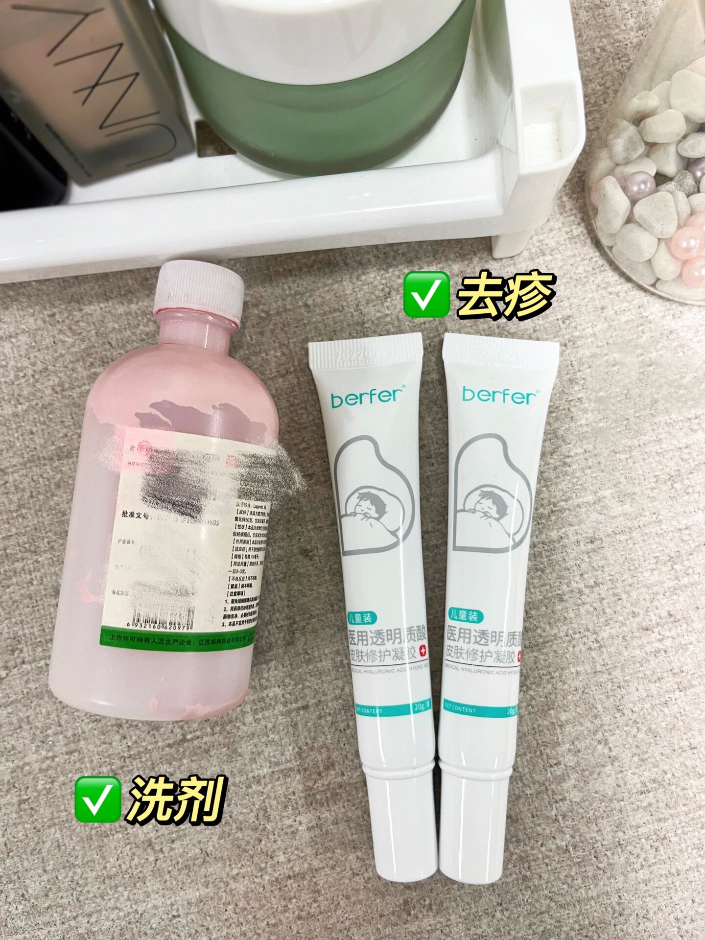宝宝骚流水抠弄抽插H免费阅读宝宝骚流水抠弄抽插，育儿过程中的温馨时刻-第2张图片
