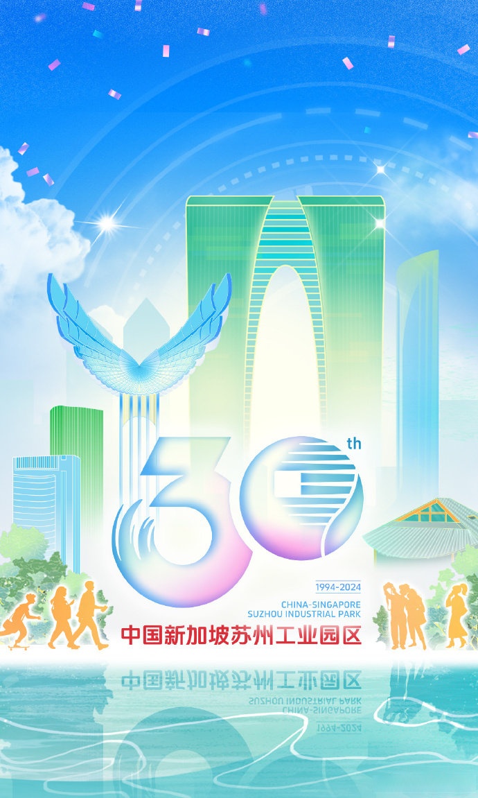 首页联合早报中文网手机版首页联合早报中文网，新闻资讯的汇聚之地-第1张图片