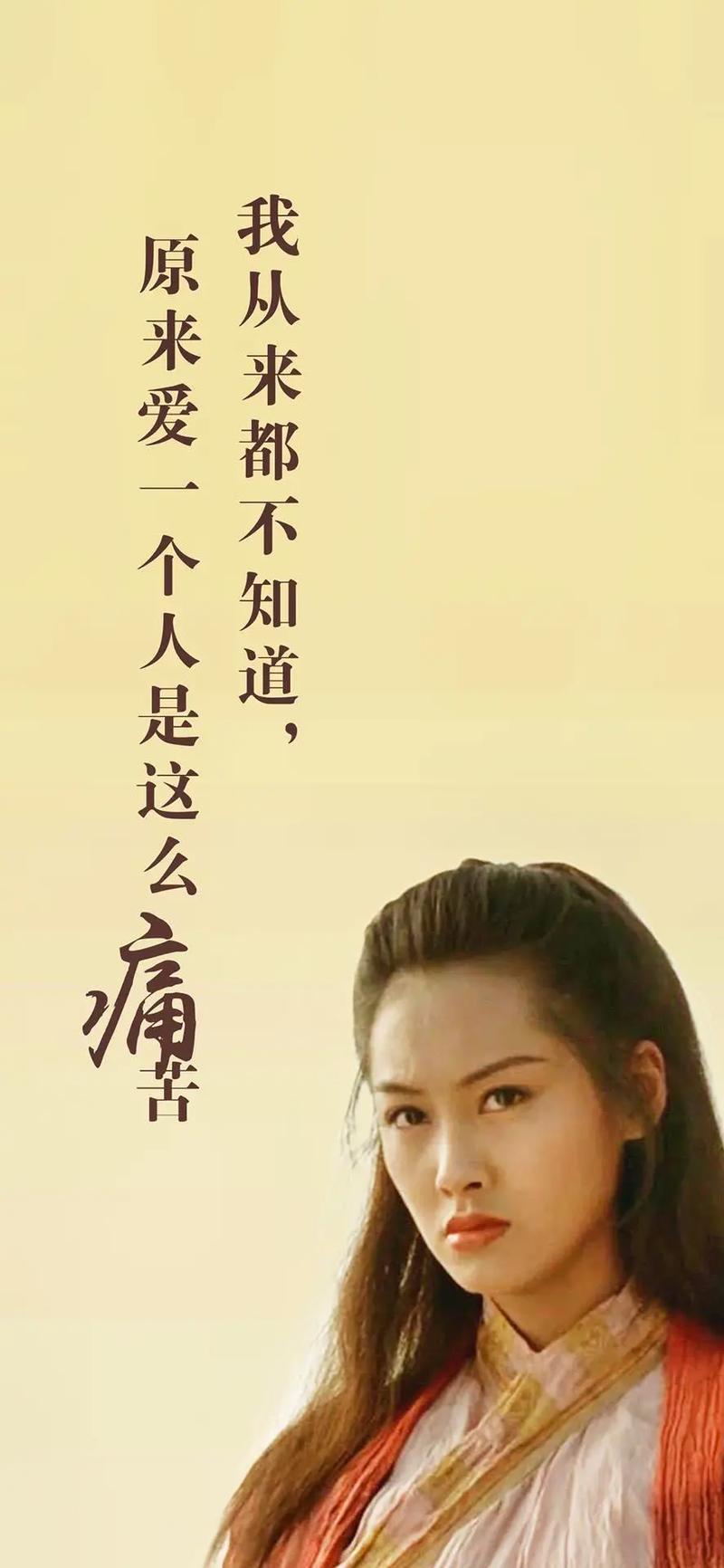 男女在一起翻雨覆雨的诗句男女共舞翻雨覆雨-第2张图片