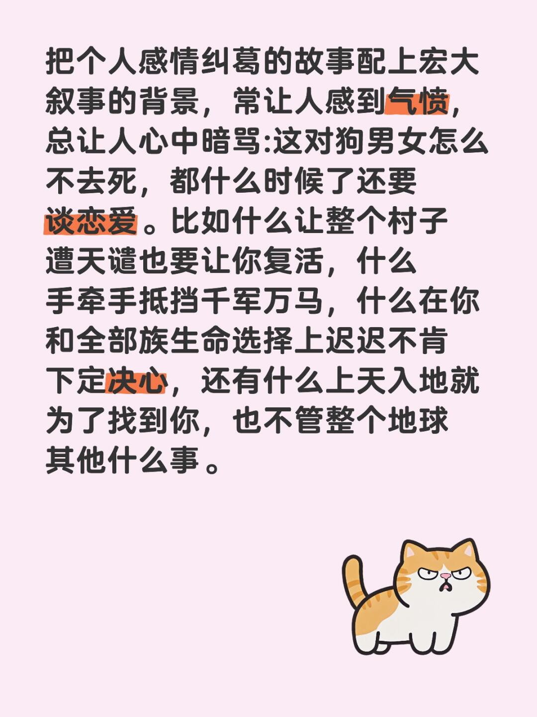 狗的东西比男朋友还大怎么办呢狗的东西比男朋友还大，这是一个让人头疼的问题。面对这种情况，我们需要冷静思考，采取适当的措施来解决。-第2张图片