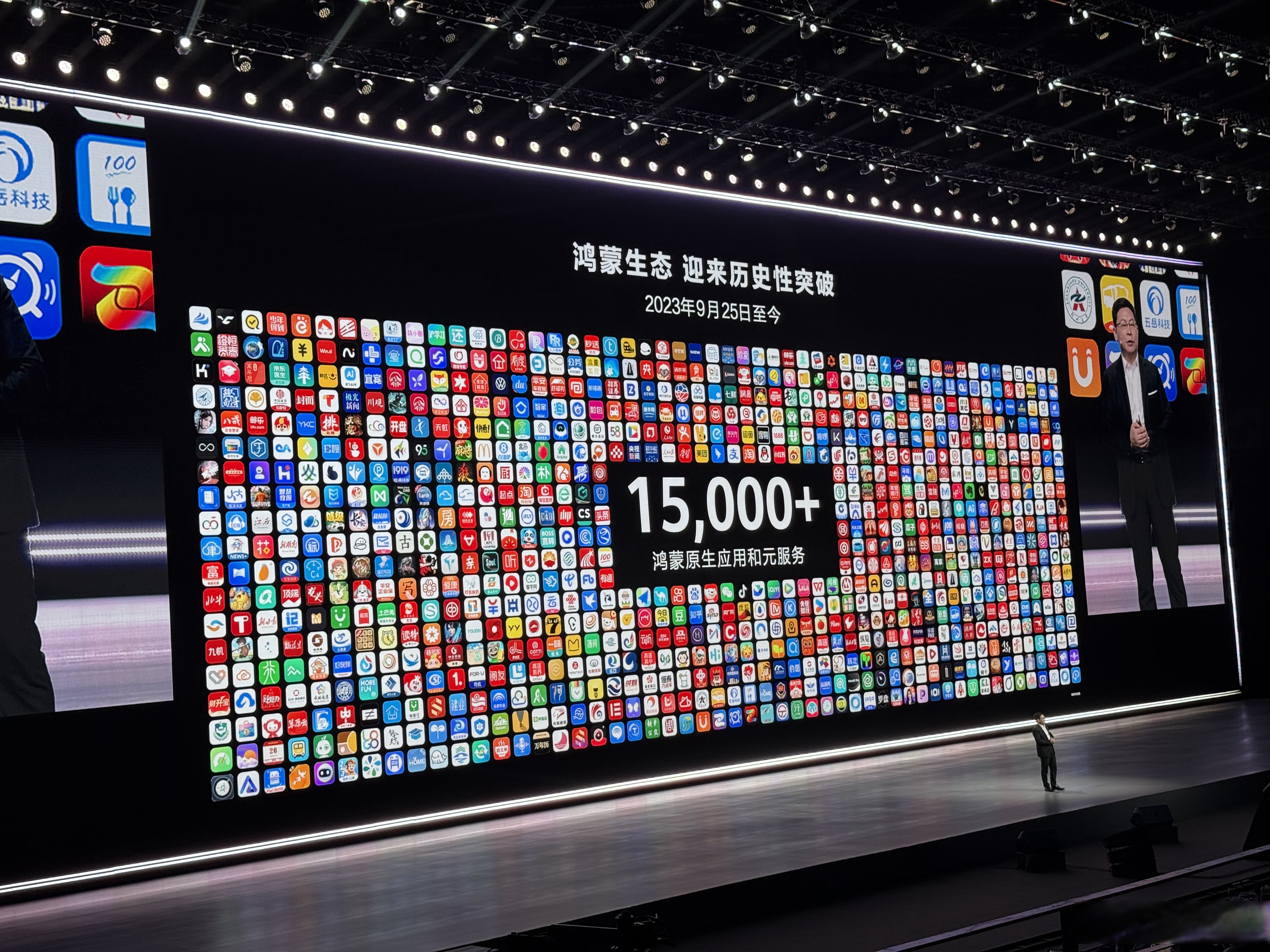 满18岁夜里禁用100款软件可自由观看满18岁夜里禁用100款APP