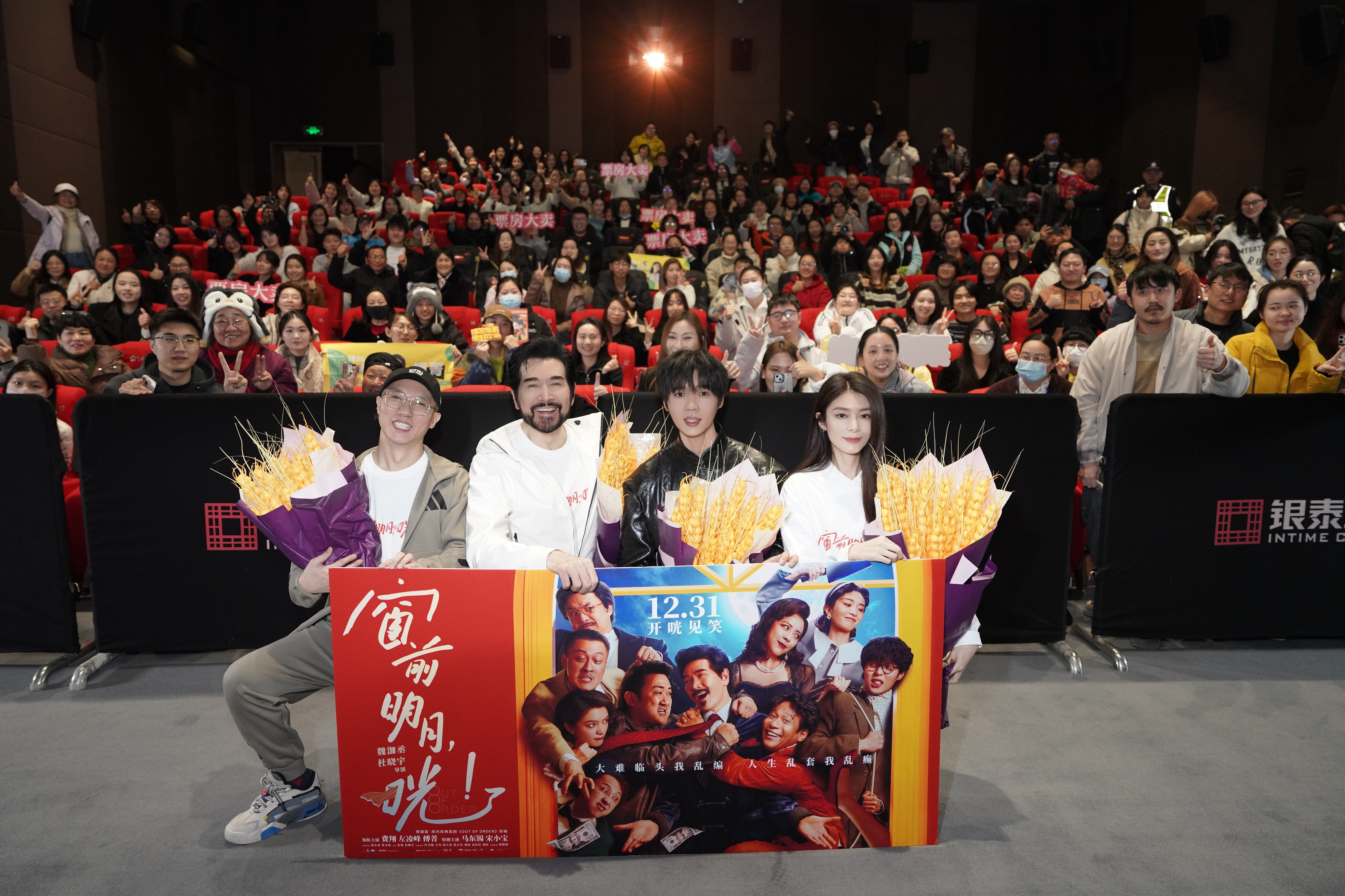7788电影网最新电视剧7788电影网，探索电影世界的新窗口-第2张图片