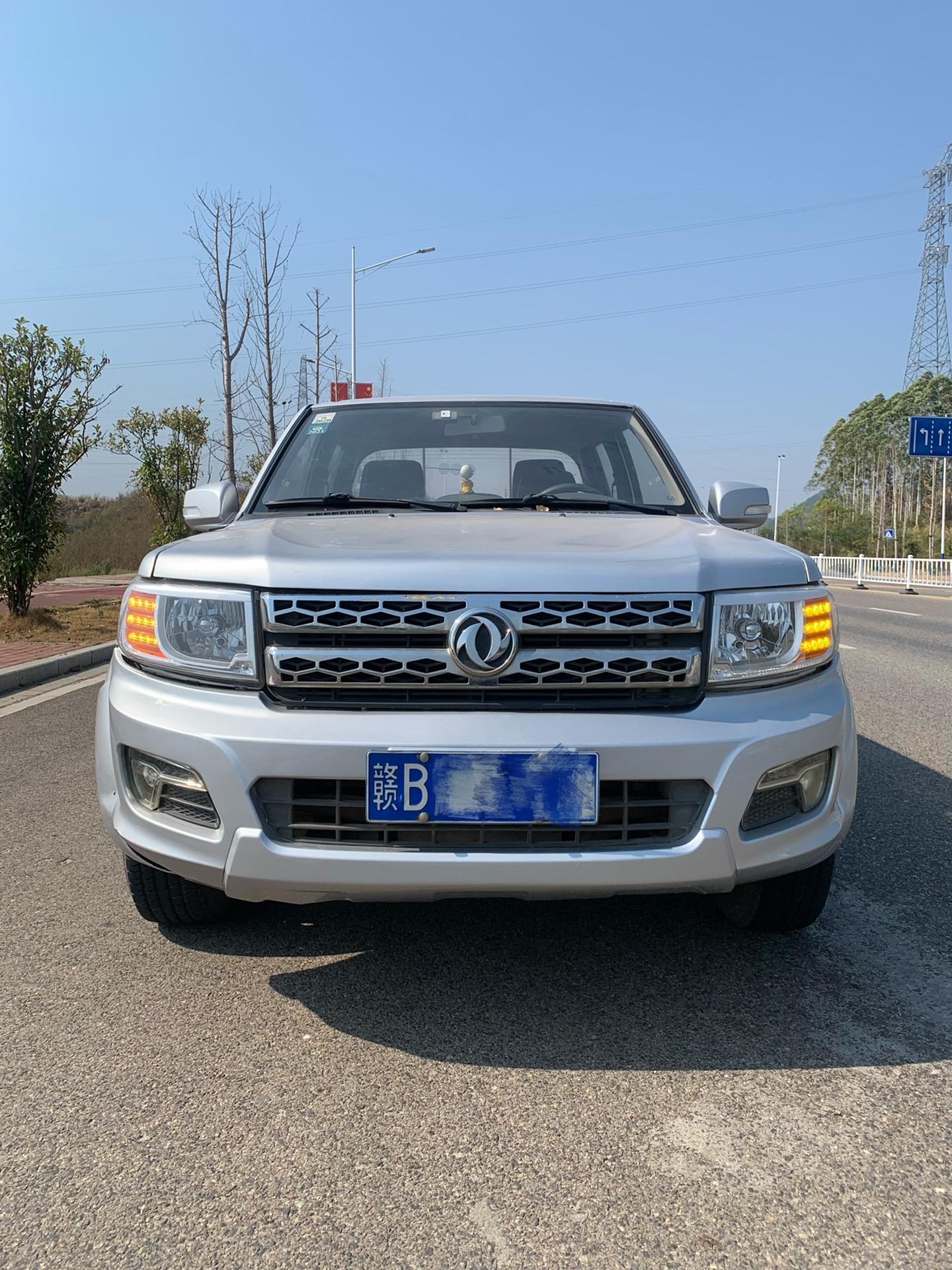 日产精品一卡2卡三卡四卡区别在哪日产精品一卡二卡三卡四卡区别详解-第2张图片