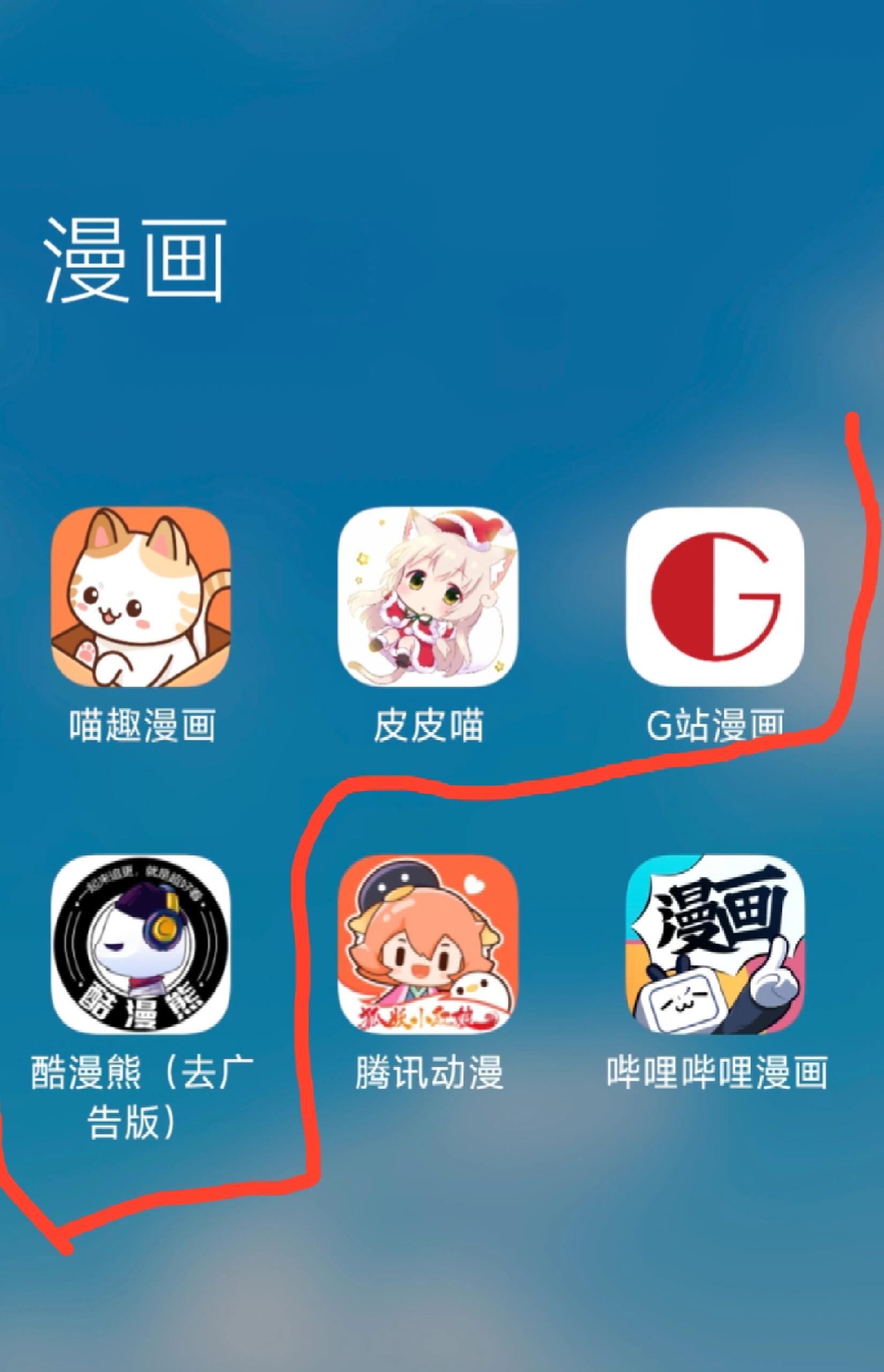 歪歪漫画登录页面入口免费阅读歪歪漫画登录页面入口免费阅读攻略