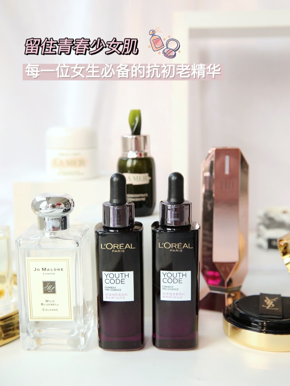 999国产精华是否为正规产品