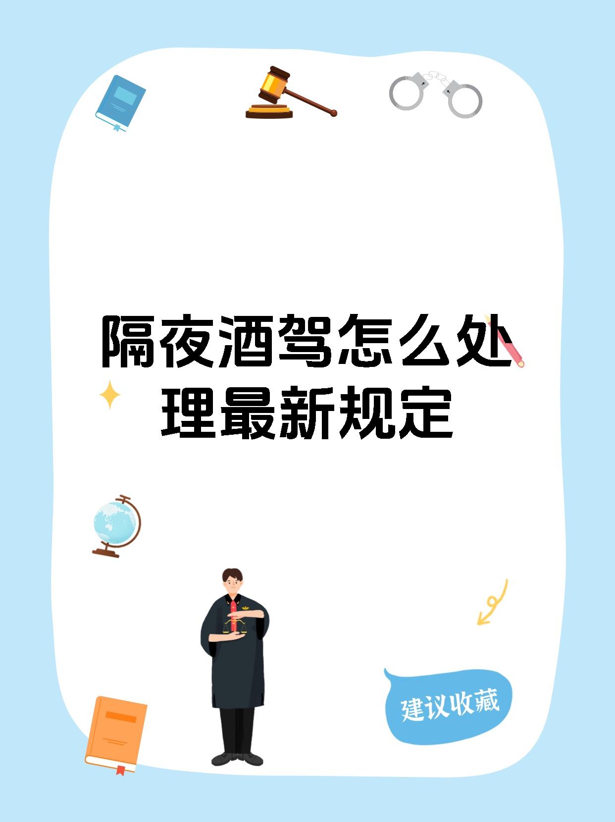 晚上开车又疼又叫的声音欢迎您晚上开车又疼又叫的声音，深夜的温馨与困扰-第3张图片