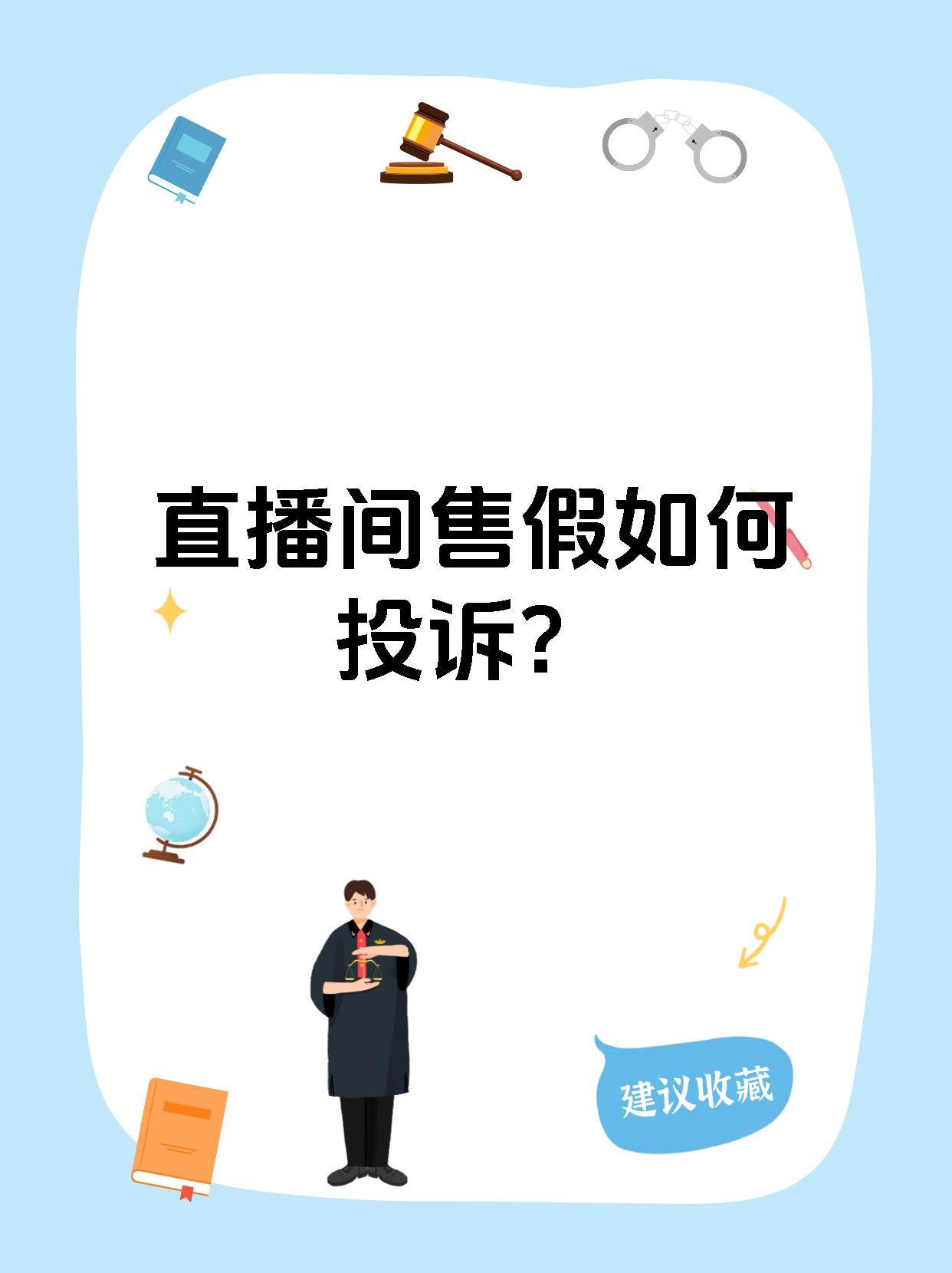 3158.com3158.com，消费者权益保护与网络诚信的探索-第1张图片