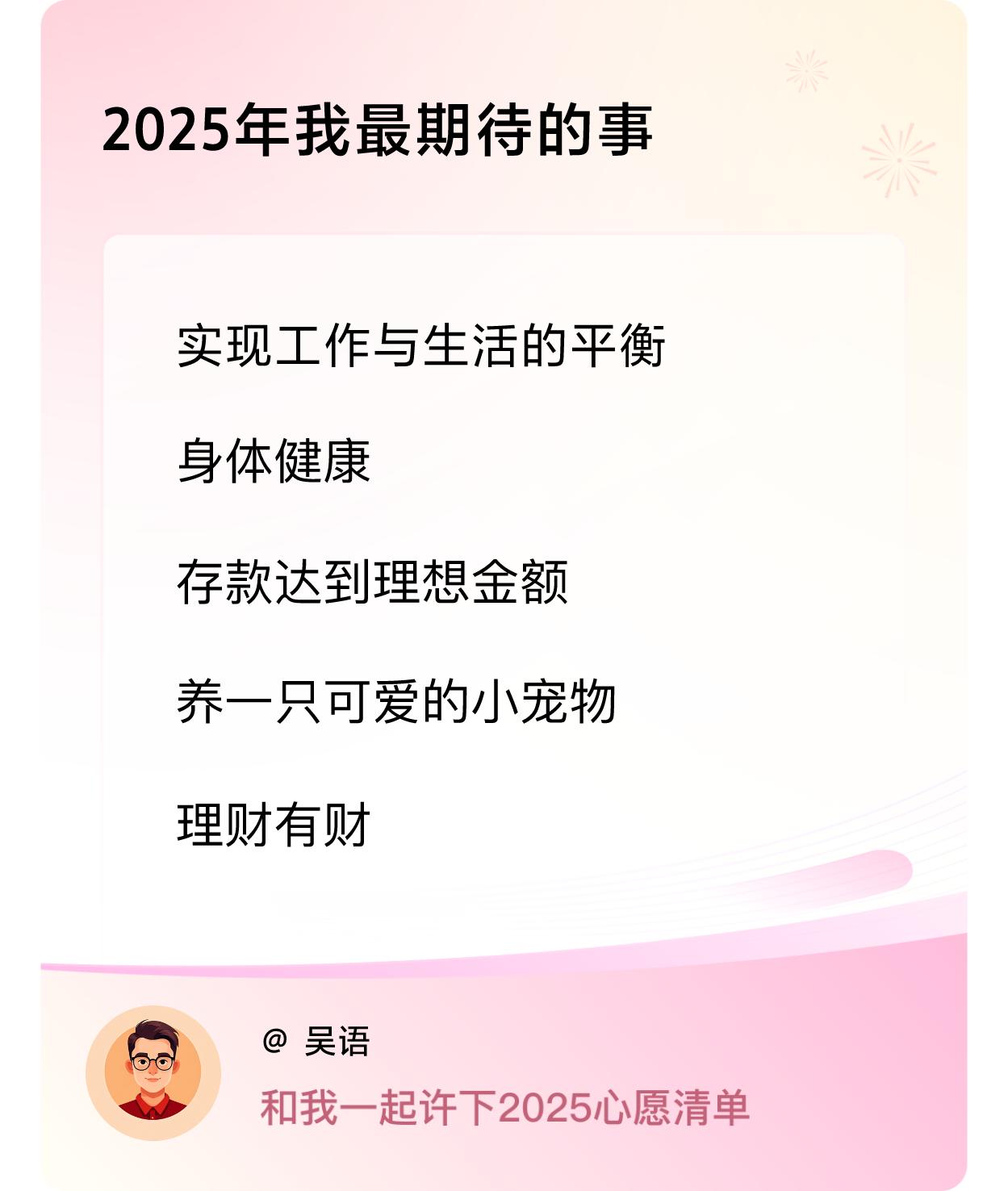 管家婆一句赢大钱2018年彩图管家婆一句赢大钱资料-第3张图片