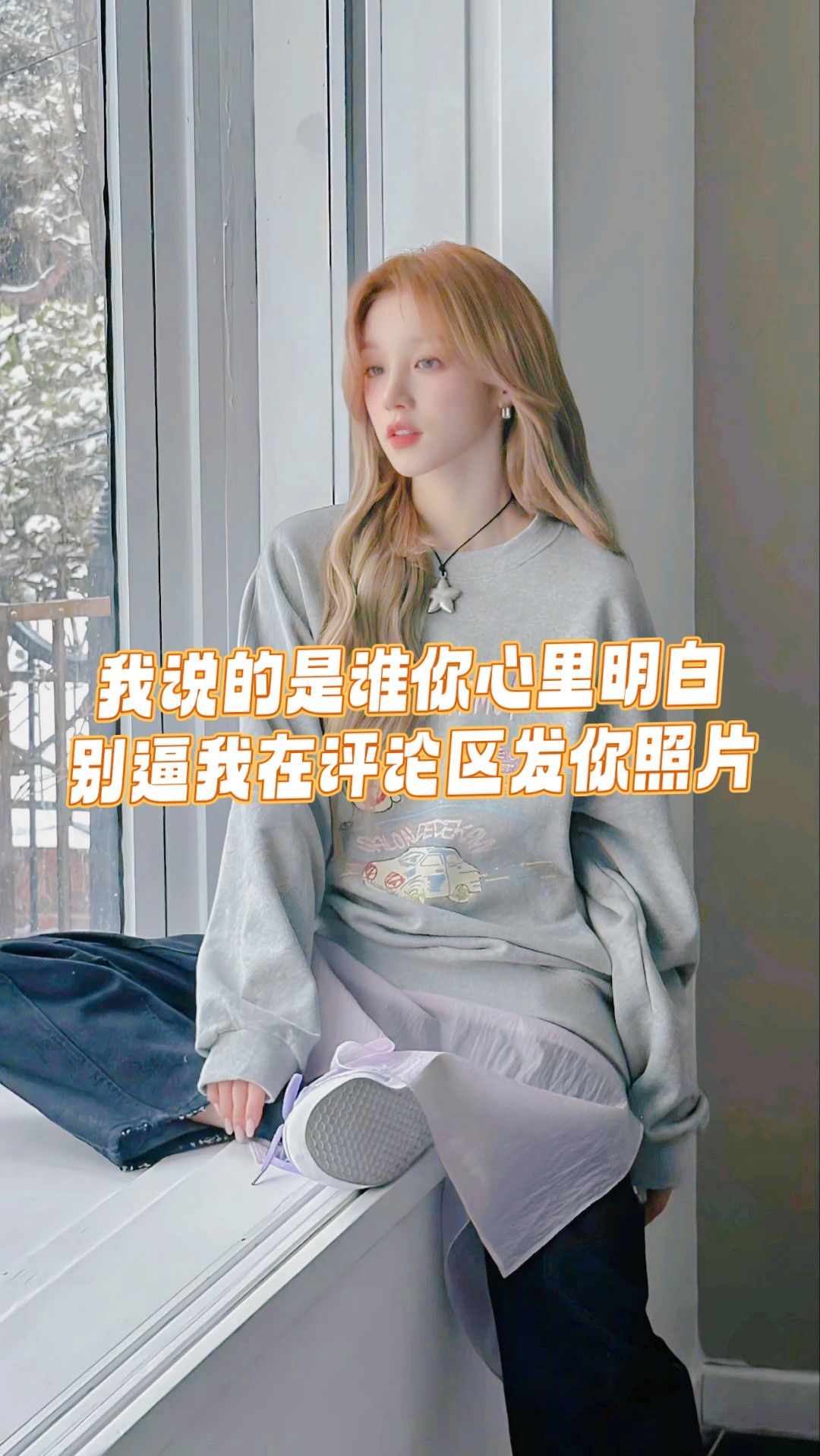 东南亚少女rapperdiss，音乐与文化的碰撞-第1张图片