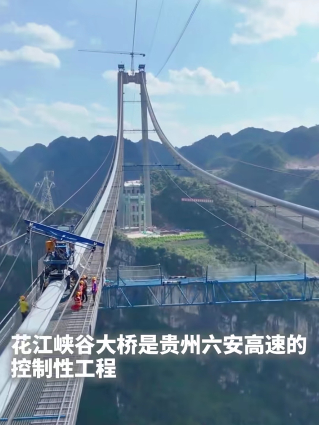 新疆高铁，连接梦想与未来的桥梁-第2张图片