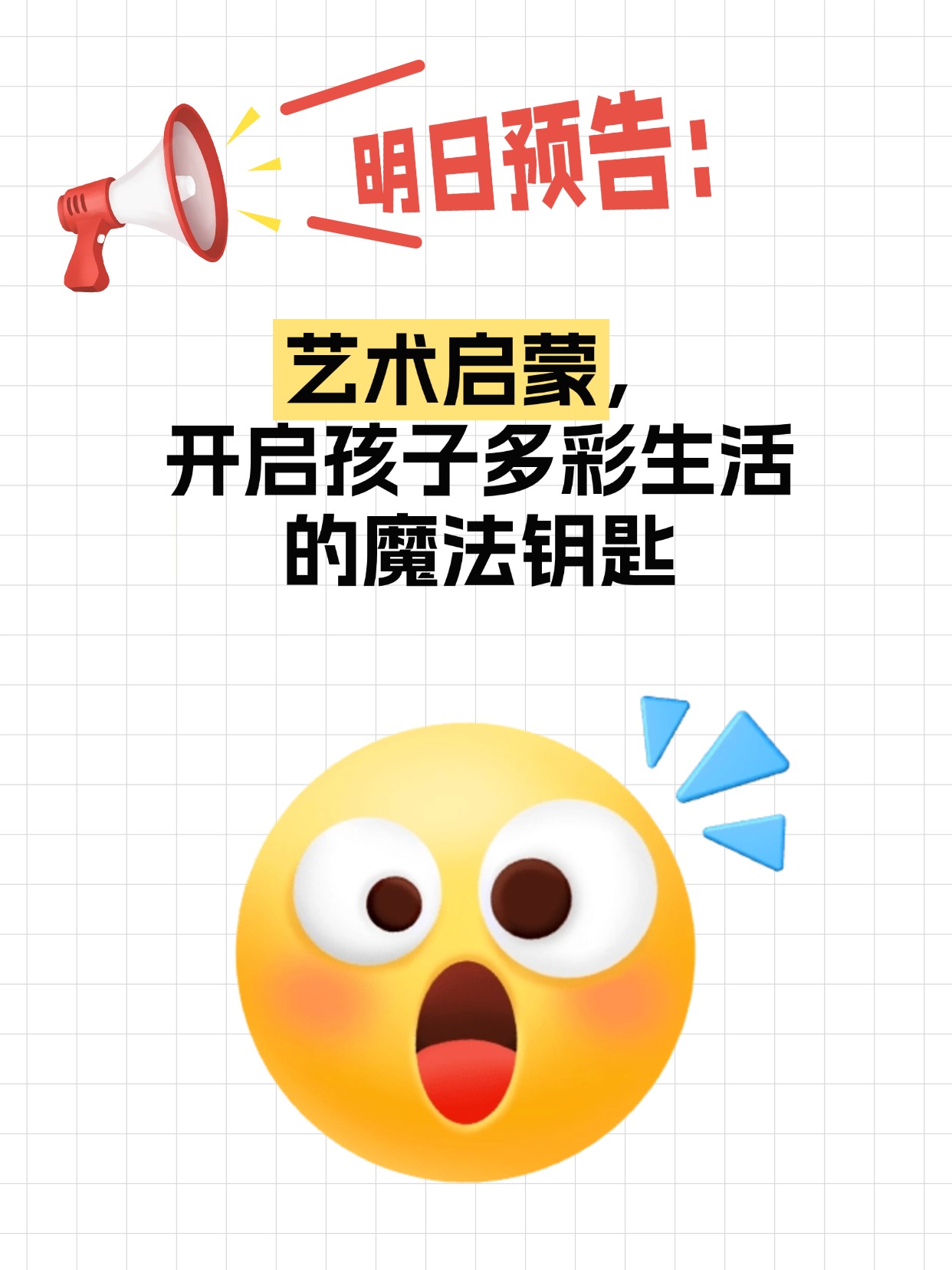 多彩网多彩网，探索网络世界的无限可能