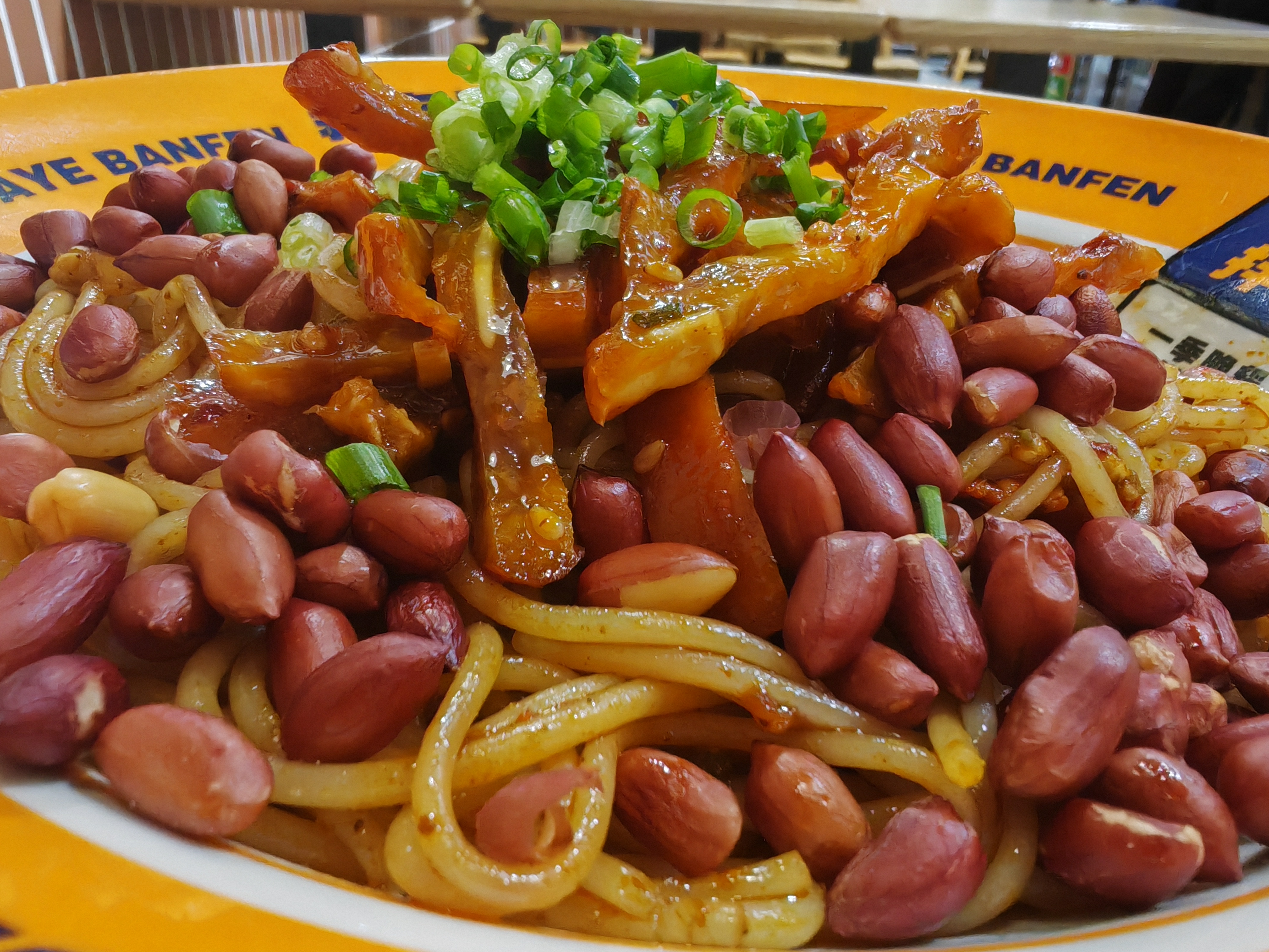 泡良达人，探索美食新境界-第3张图片