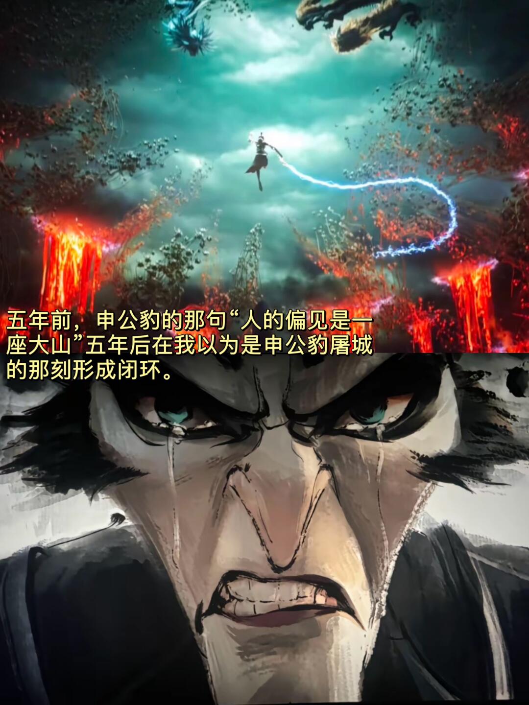 奥妮克希亚座龙，神秘的传说与现实交织-第3张图片