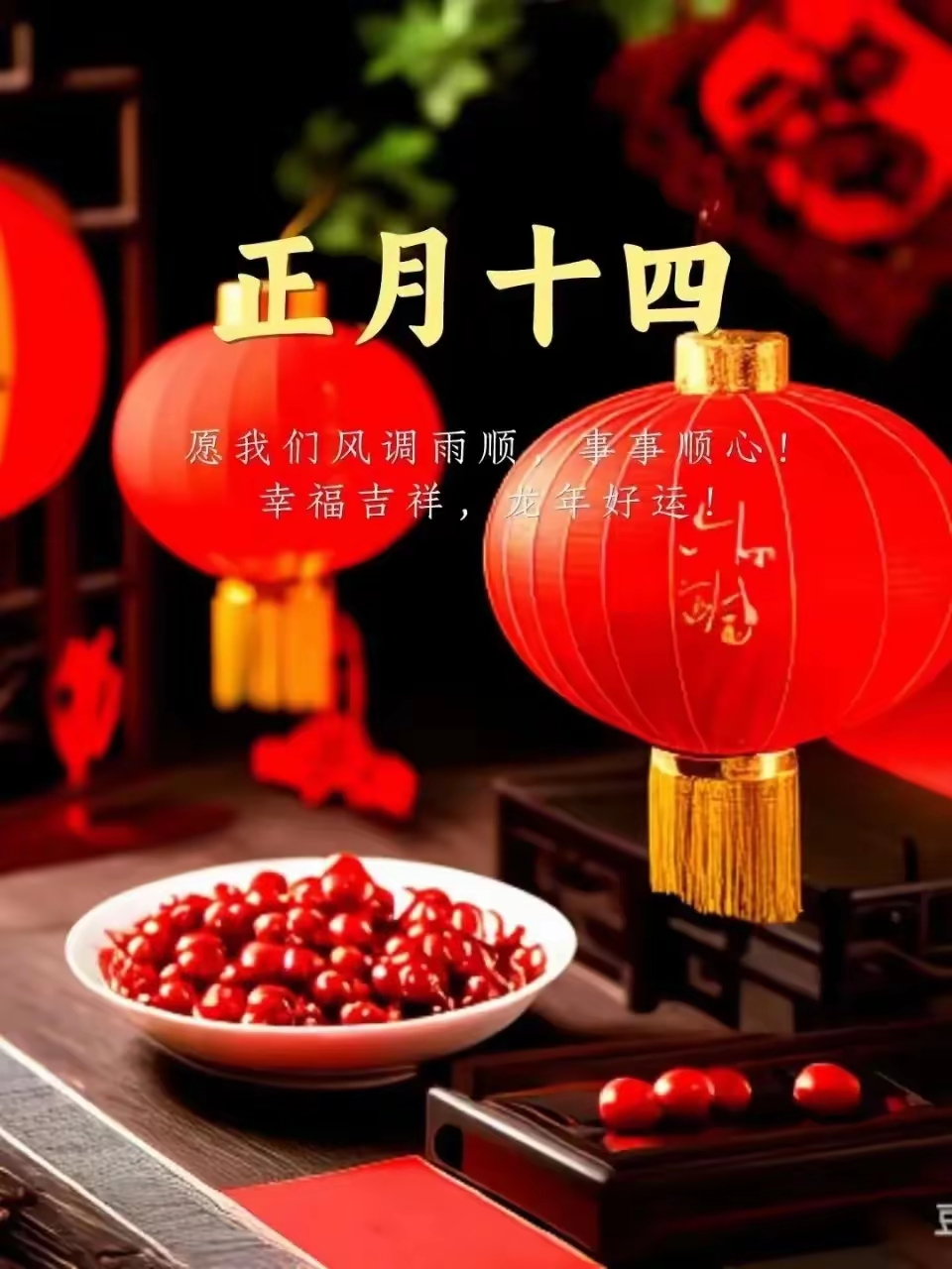 六和彩开奖结果资料查询2025揭秘6合彩开奖结果，彩梦成真时刻-第2张图片