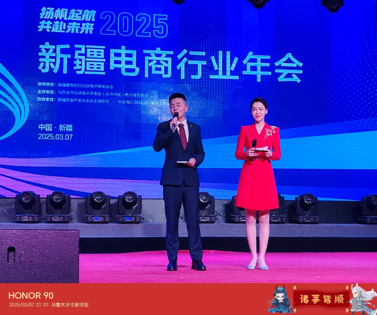 发掘网红的职业叫啥呢发掘网，网络探索的新篇章-第2张图片