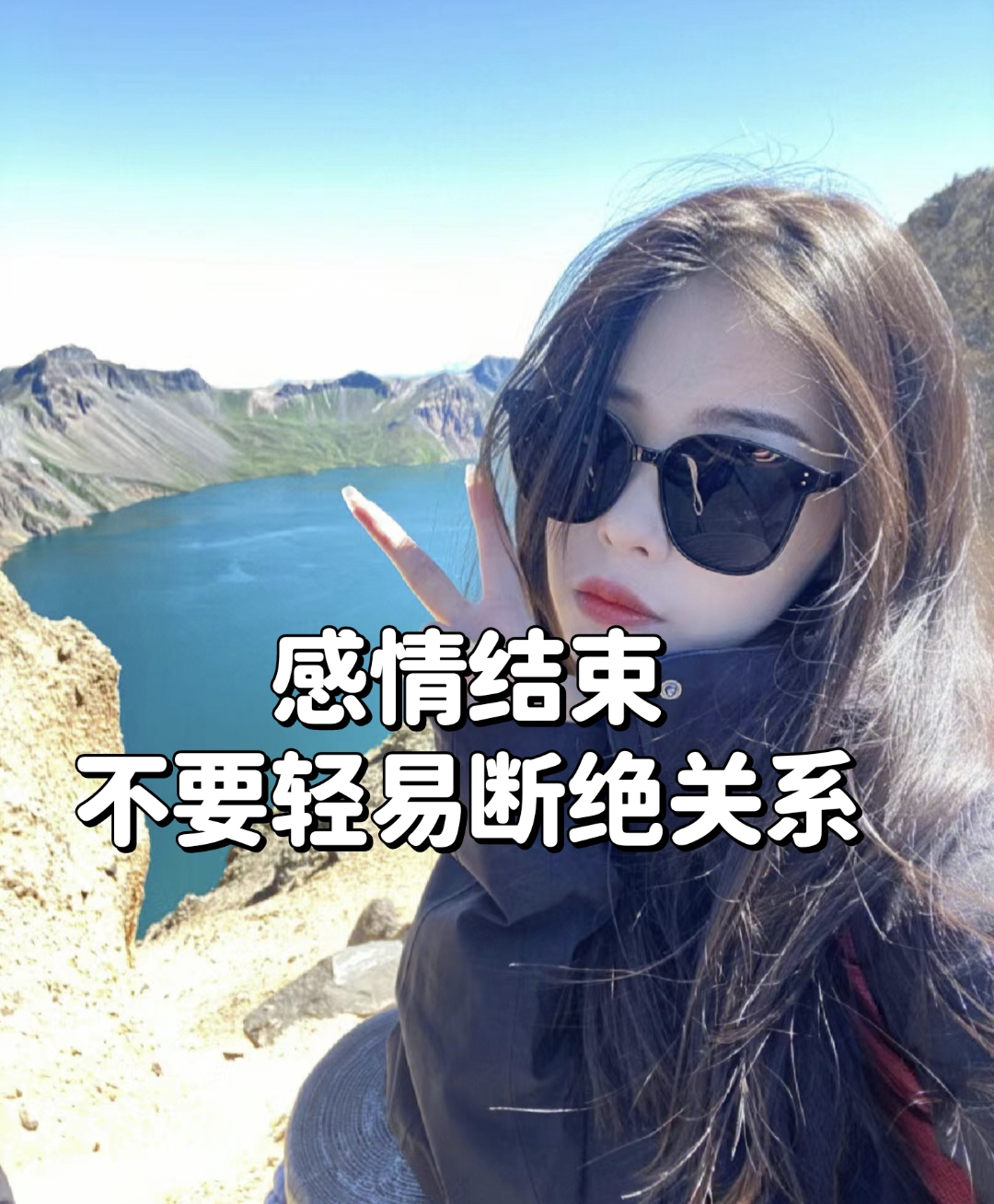 做过爱的情侣是不是很难分手做过爱的情侣是否很难分手