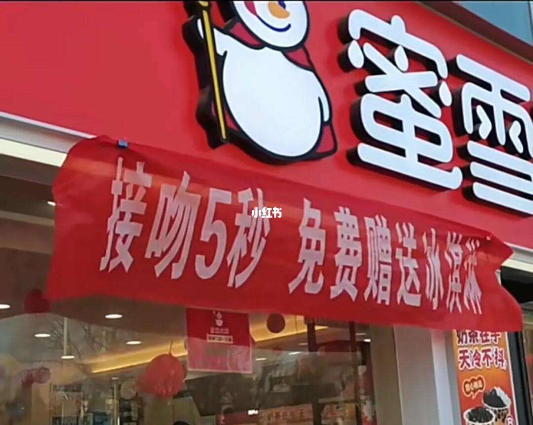 把我的香肠塞进你的甜甜圈里视频我的香肠塞进你的甜甜圈
