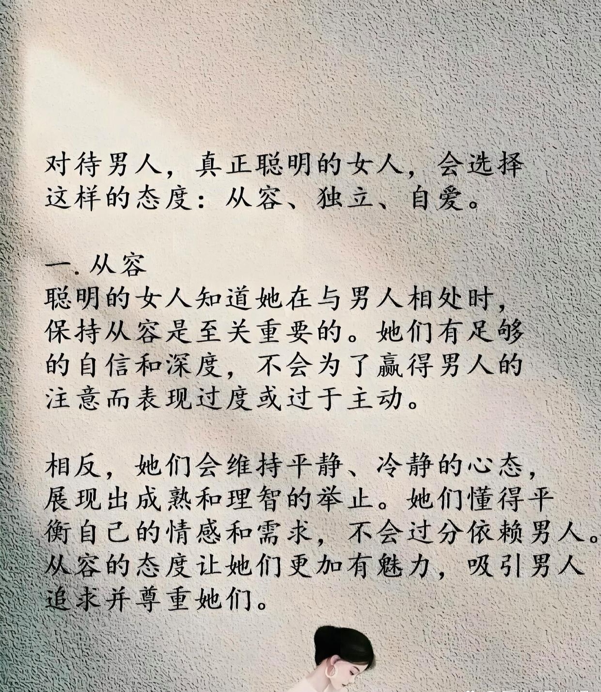 开始慢慢迎迎合开始慢慢迎迎合-第1张图片