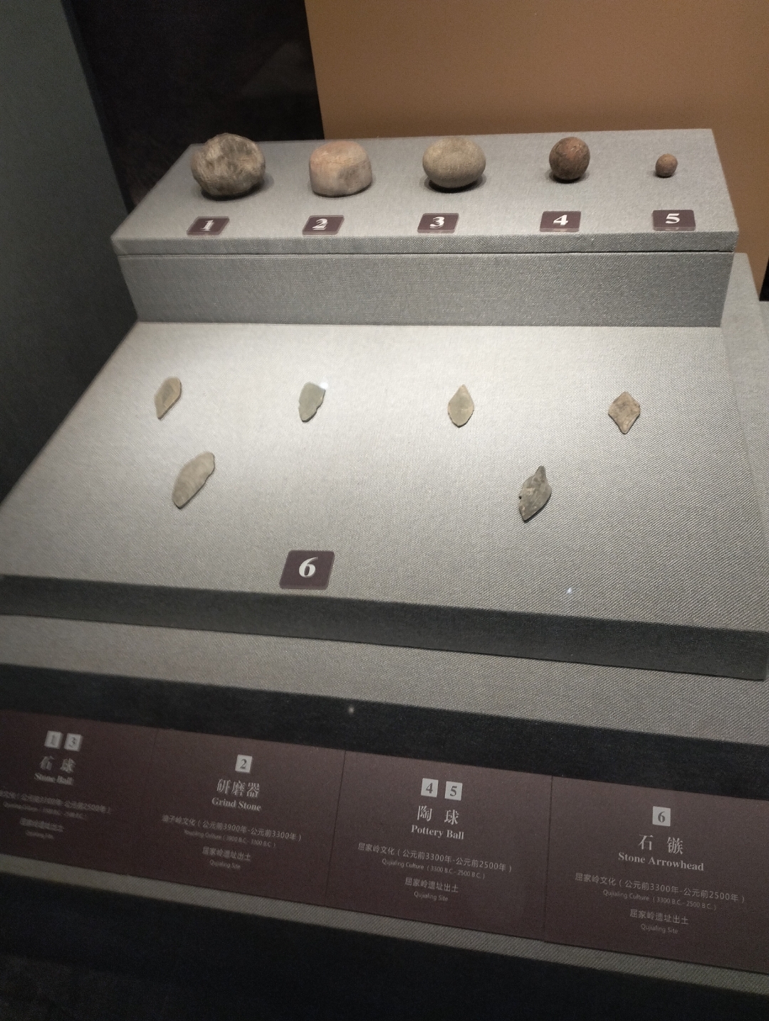 石器联萌，探索古代文明的瑰宝-第3张图片