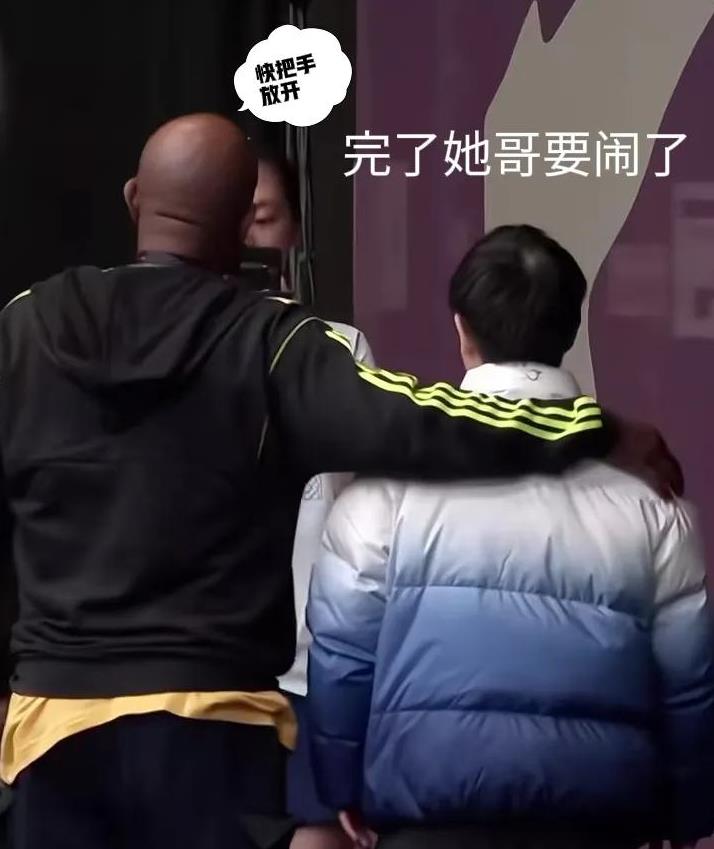 四个黑人表情包四个黑人是什么梗-第3张图片