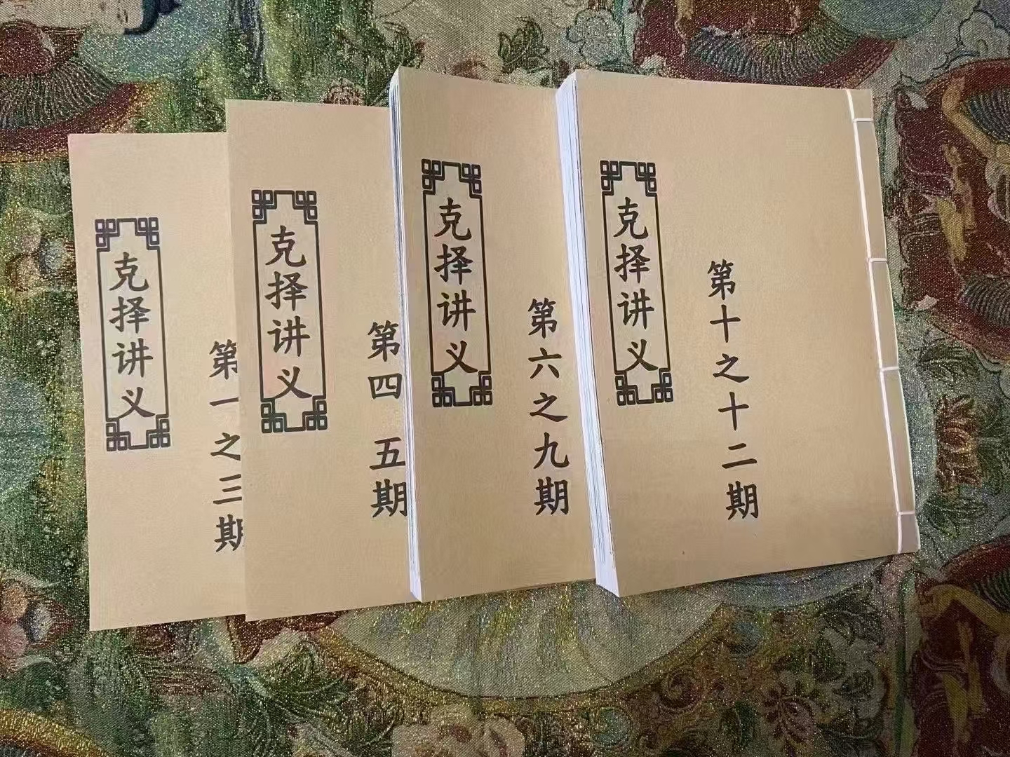 薄葬是什么意思薄葬，传统与现代的选择