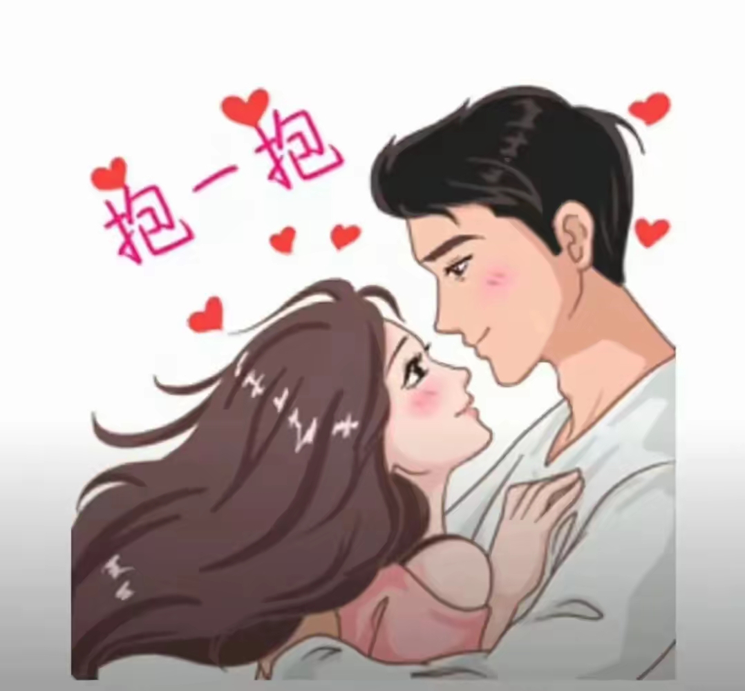 一面亲着一面膜胸口一面亲着一面膜胸口-第2张图片