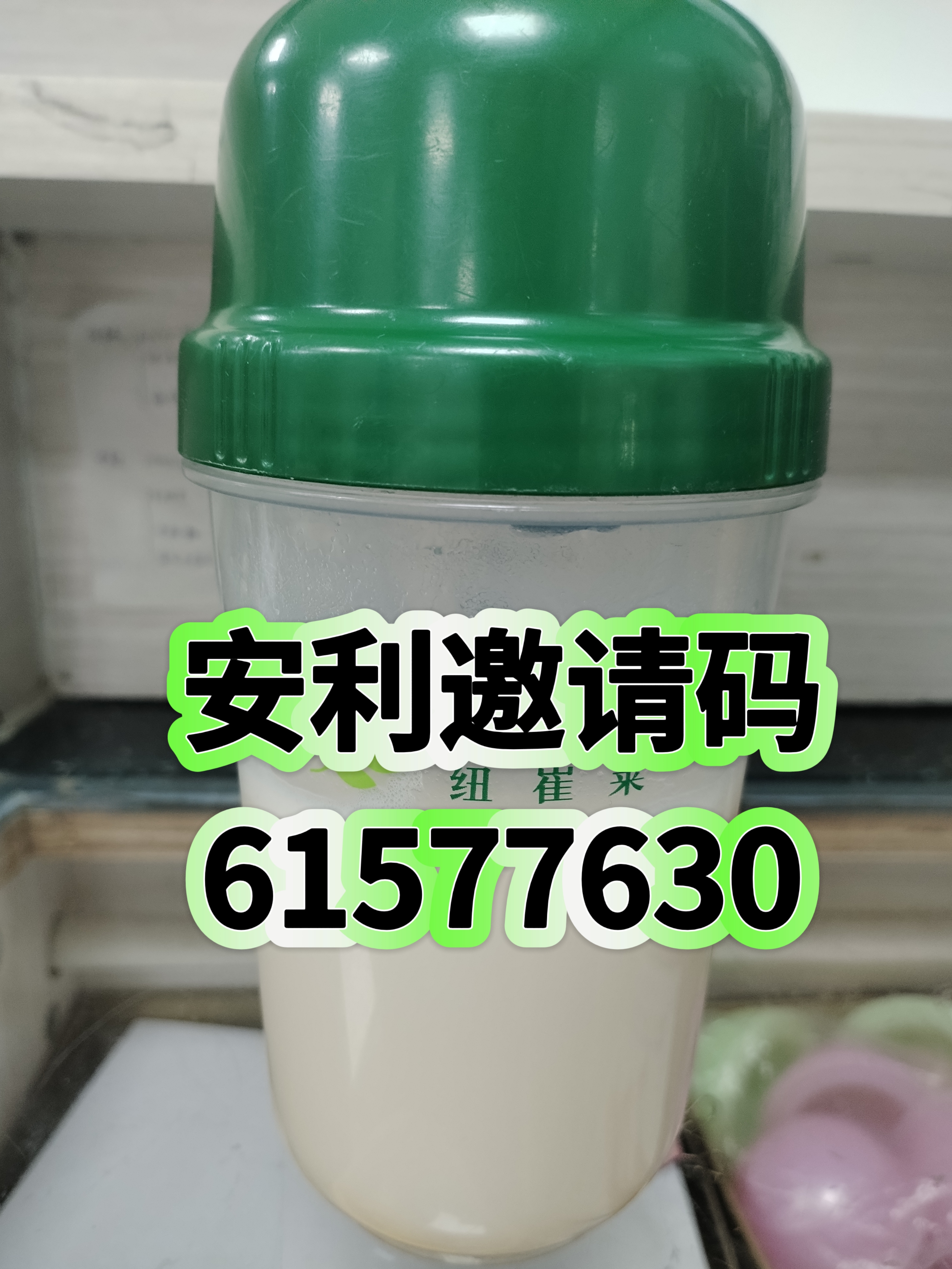 第一会所邀请注册邀请码第一会所邀请注册