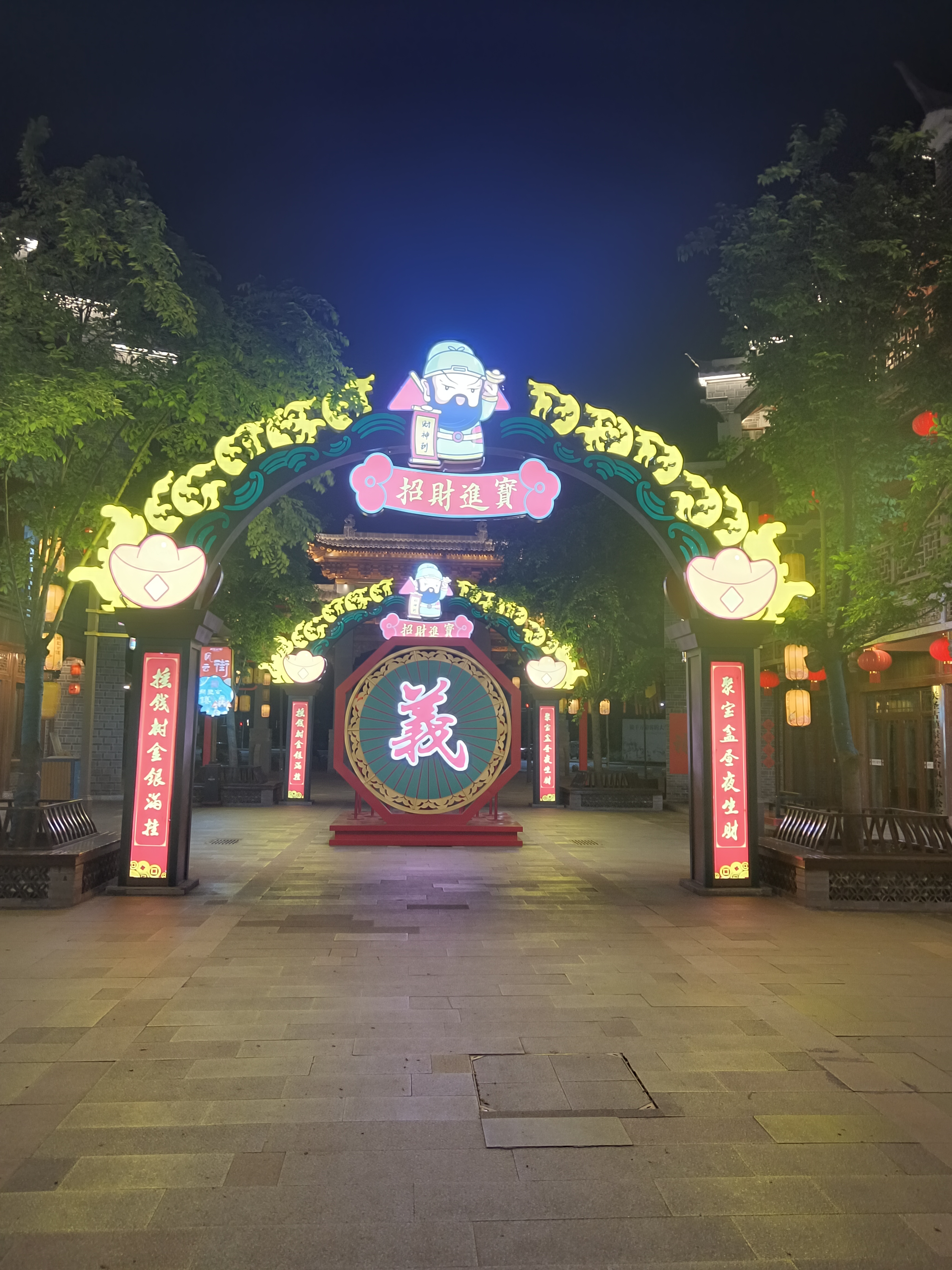 馬會傅真马会傅真，传统与现代的交汇之地-第3张图片