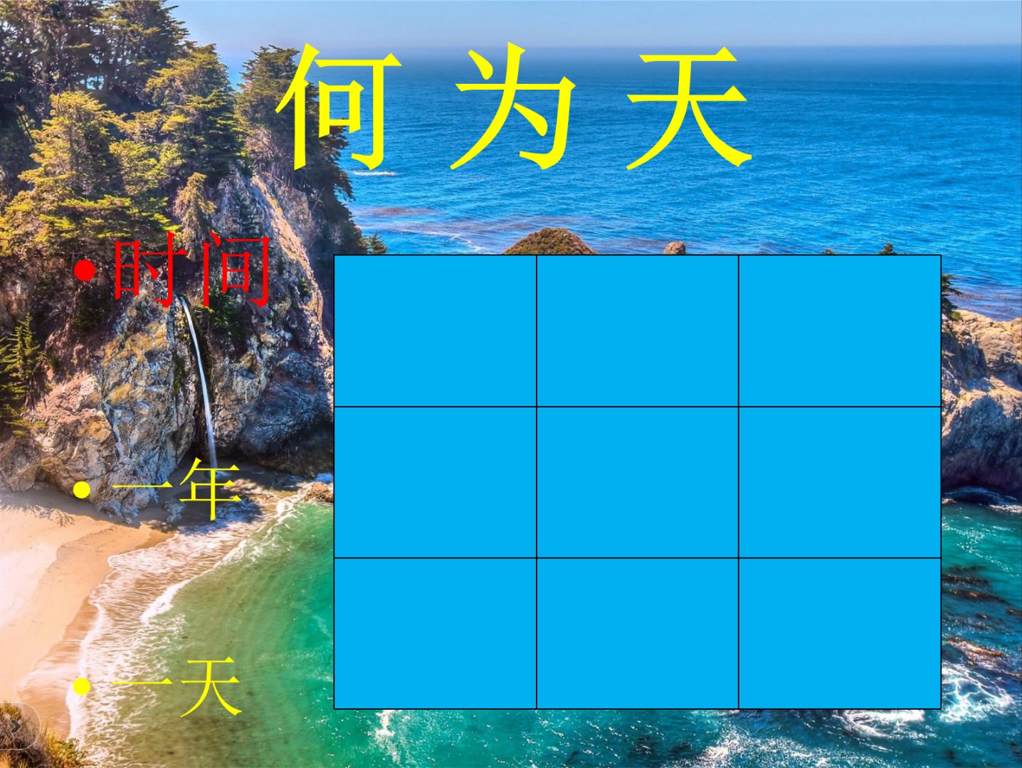 每年五月第三个星期日是什么节日每年五月第三个星期日，纪念与感恩-第1张图片