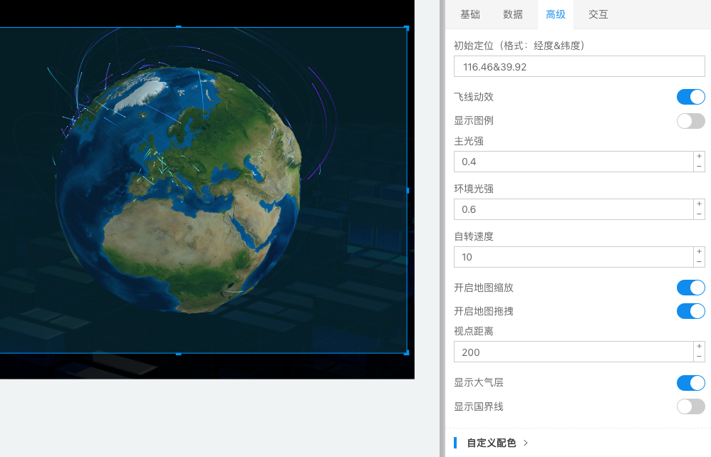 百度乐和彩3D，数字娱乐新体验