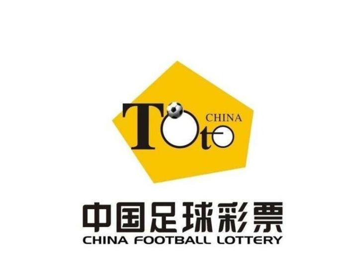 500万足球彩票官网五百万彩票网，开启财富之门-第2张图片