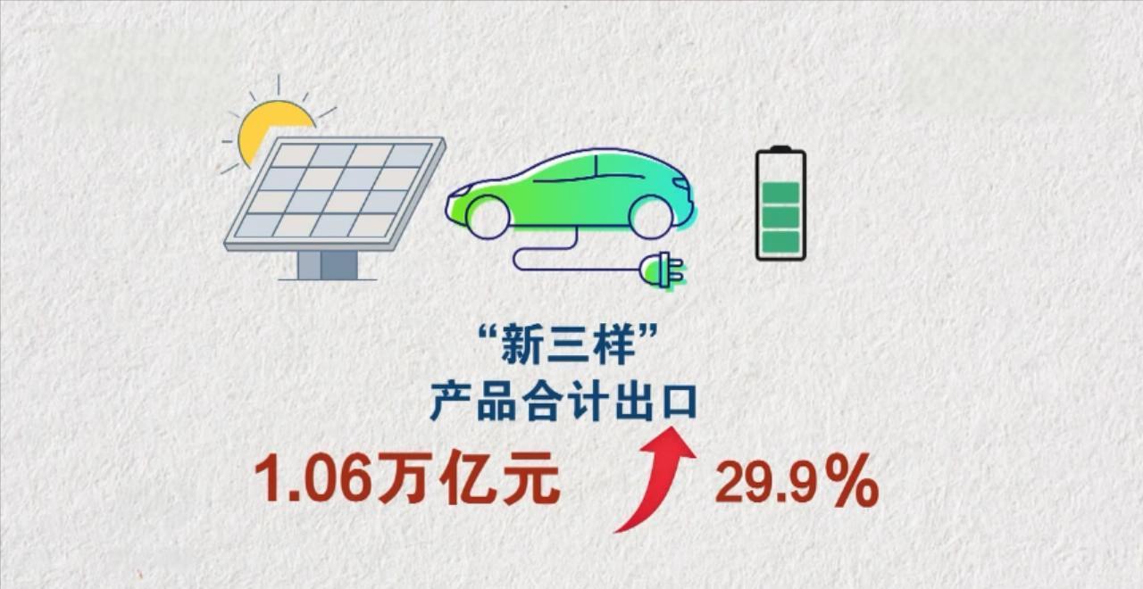 亚洲第一国产，引领亚洲制造业新篇章