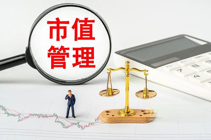 承认论坛，探索其价值和挑战-第1张图片