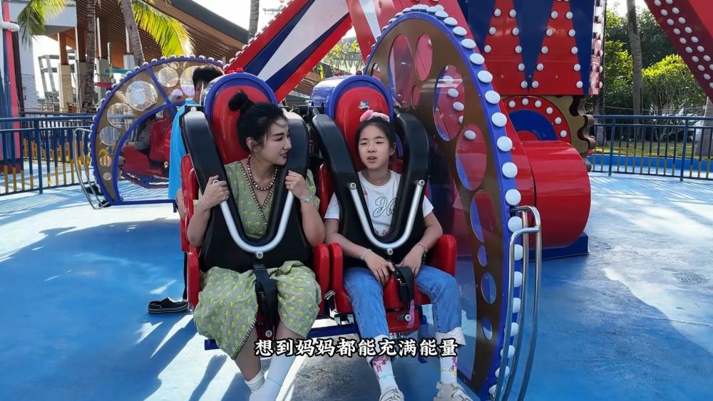 体育课与女友的温馨时光-第2张图片