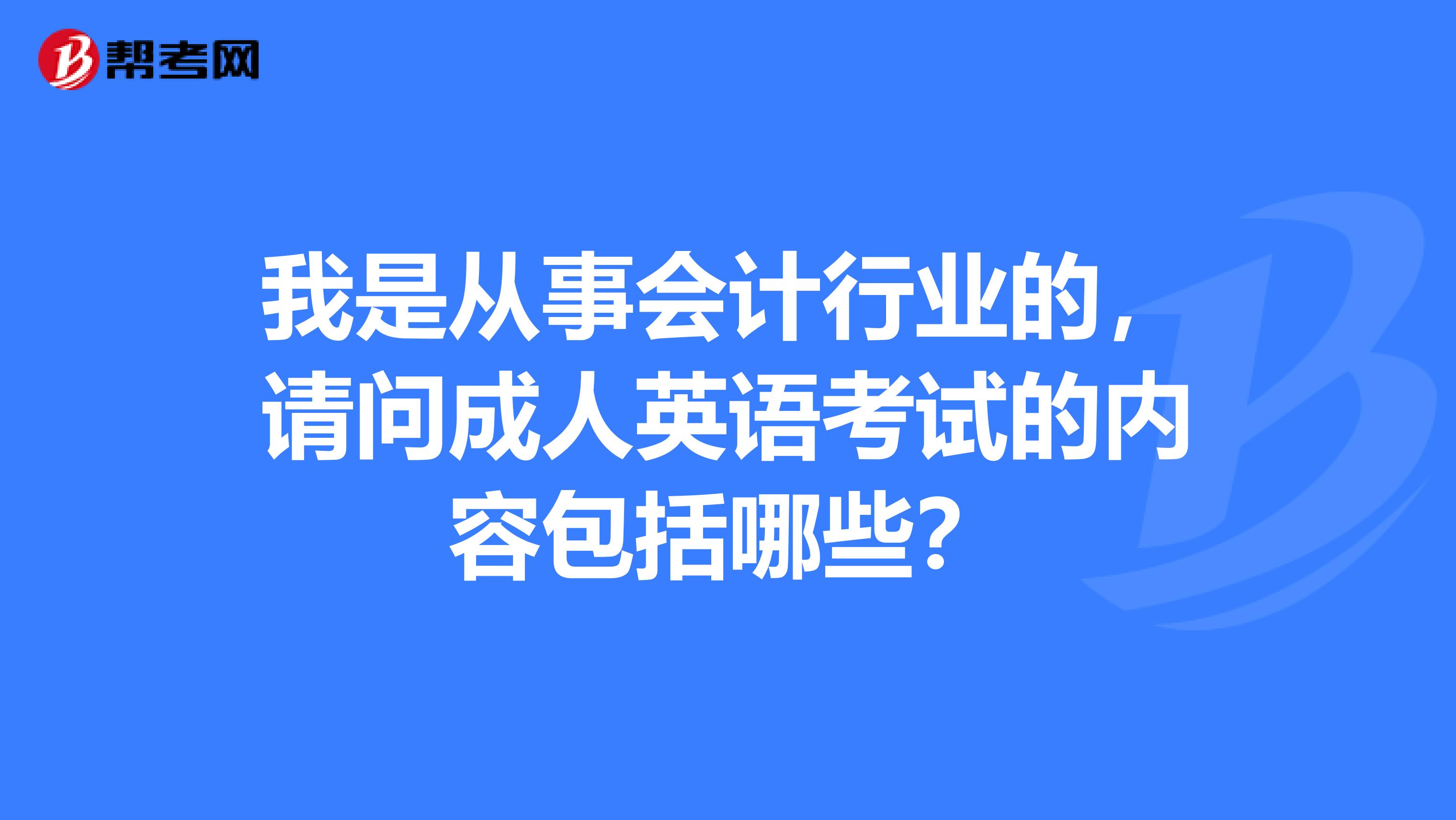 本网站成人内容收集于全球互联网-第2张图片
