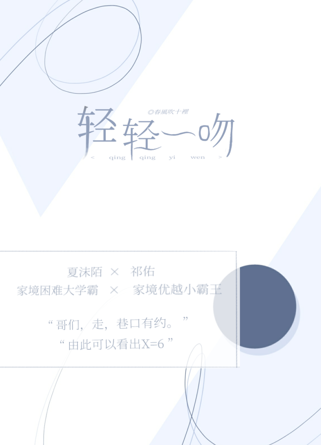 图片+小说+视频区图片区小说区激情春色-第2张图片