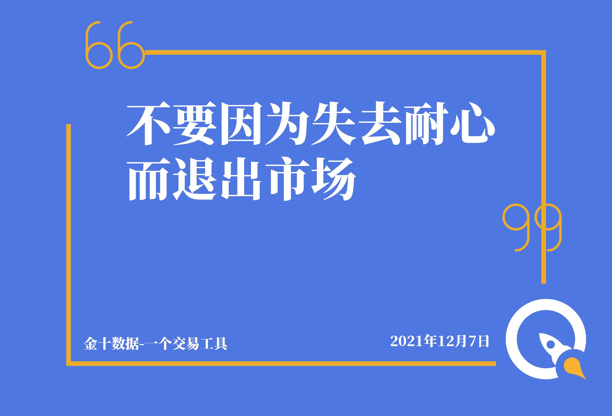 金十数据网金十数据网，引领数据时代的新篇章-第2张图片
