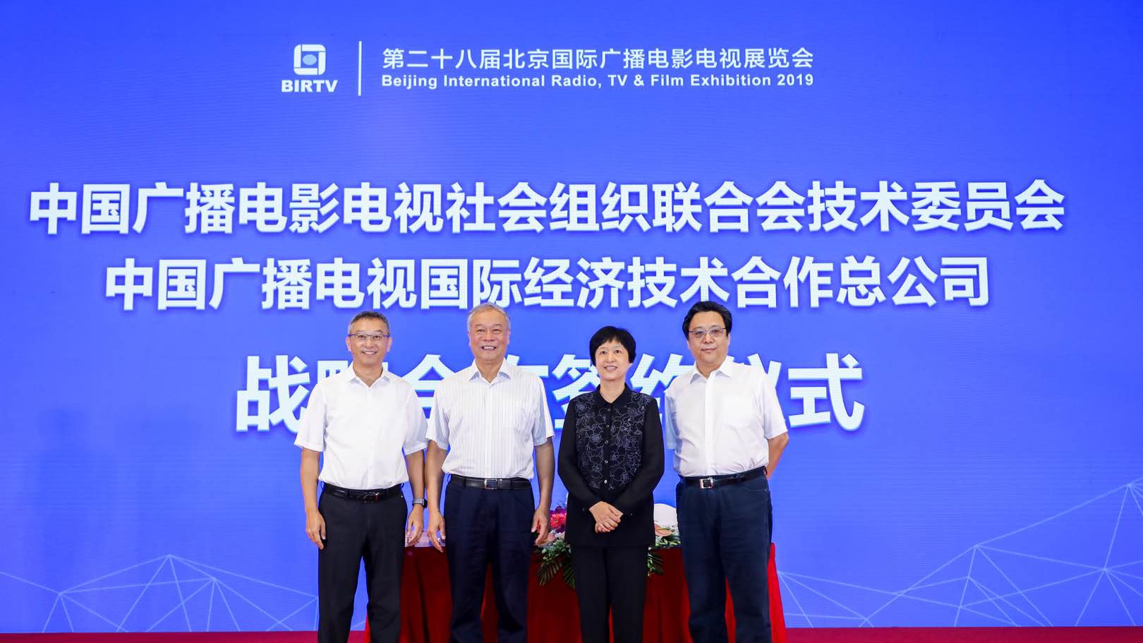 最新av最新AV领域探索，技术革新与市场趋势
