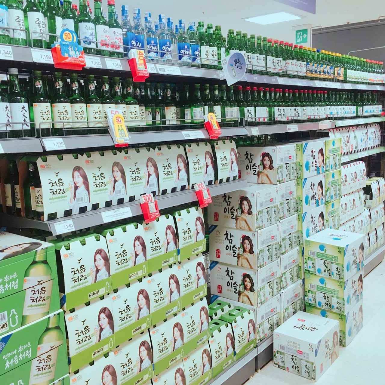 小扫货水叫不出来最简单处理动态图小扫货水叫不出来，最简单处理攻略-第3张图片