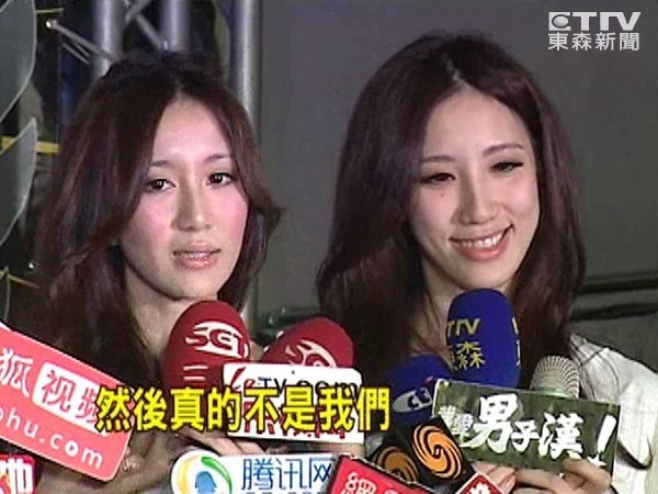 joan和李宗瑞李宗瑞绯闻中的女星