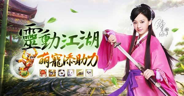 九阴真经职业推荐九阴真经，职业与江湖的探索-第3张图片