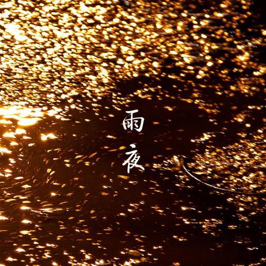一个人在线观看的www一个人在线观看的探索