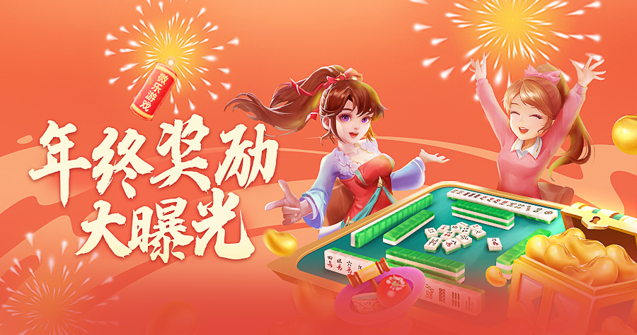 打扑克又疼又叫直播软件下载安装打扑克又疼又叫直播软件下载安装攻略-第2张图片